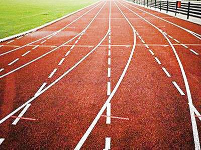 预制型塑胶跑道