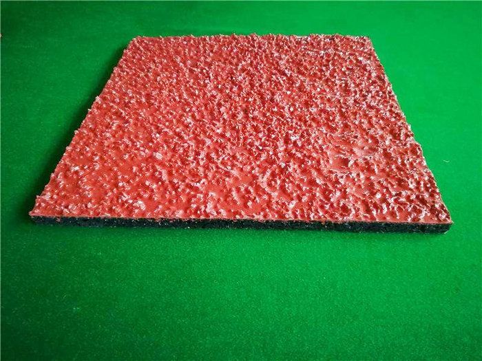 复合型塑胶跑道