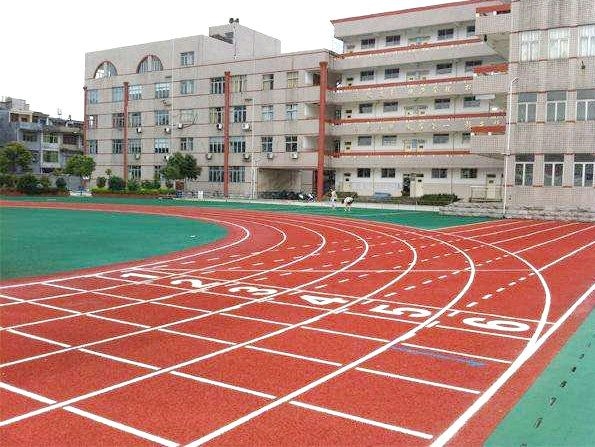 透气型塑胶跑道