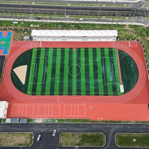 鱼台第四实验小学完工